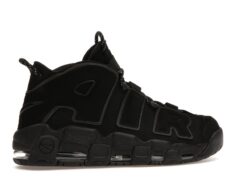 Nike Air More Uptempo 'Reflective' Iconic Sneaker