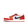 Air Jordan 1 Low OG ‘Starfish’ Iconic Sneaker