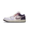 Air Jordan 1 Low Pastel Purple Classic Kicks