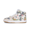Sb Dunk High Supreme Rammellzee Signature Footwear