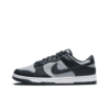 Dunk Low Georgetown Classic Kicks